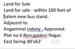 Land for Sale next to Salem new bus stand