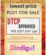 Dtcp land in dindigul