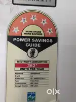LG double door 495 liters (5 star rating)