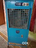 Air cooler