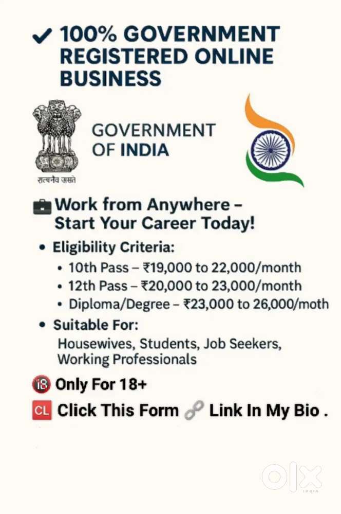 Work From Home online work