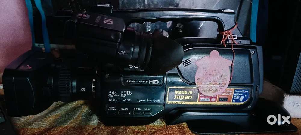 Sony mc 2500 video cemra Sony cx 405 video cemra