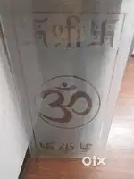 Glass 8 mm