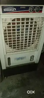 Cooler all are original
