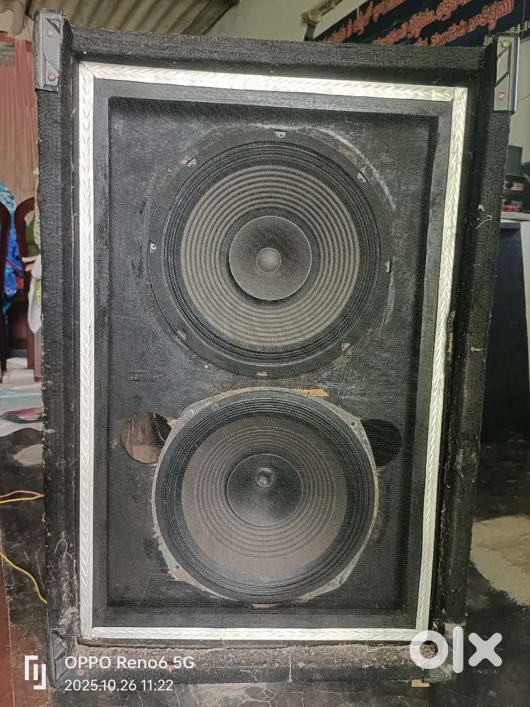 Sound box out door