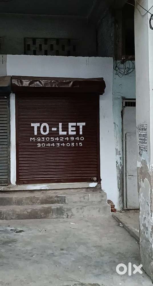 80 ft. Road Shop