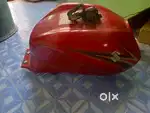 Suzuki slingshot Tank