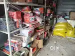 Electronics