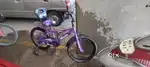 Kids bicycle