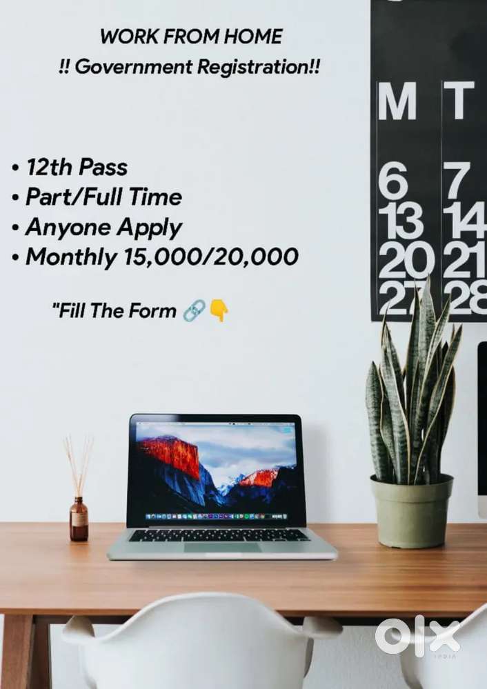 Work From Home Part Time/Full Time)