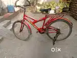Avon cycle - affordable price