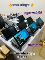 Corporate Used laptop # @ Ready working condition #@ Bulk Quantity #@