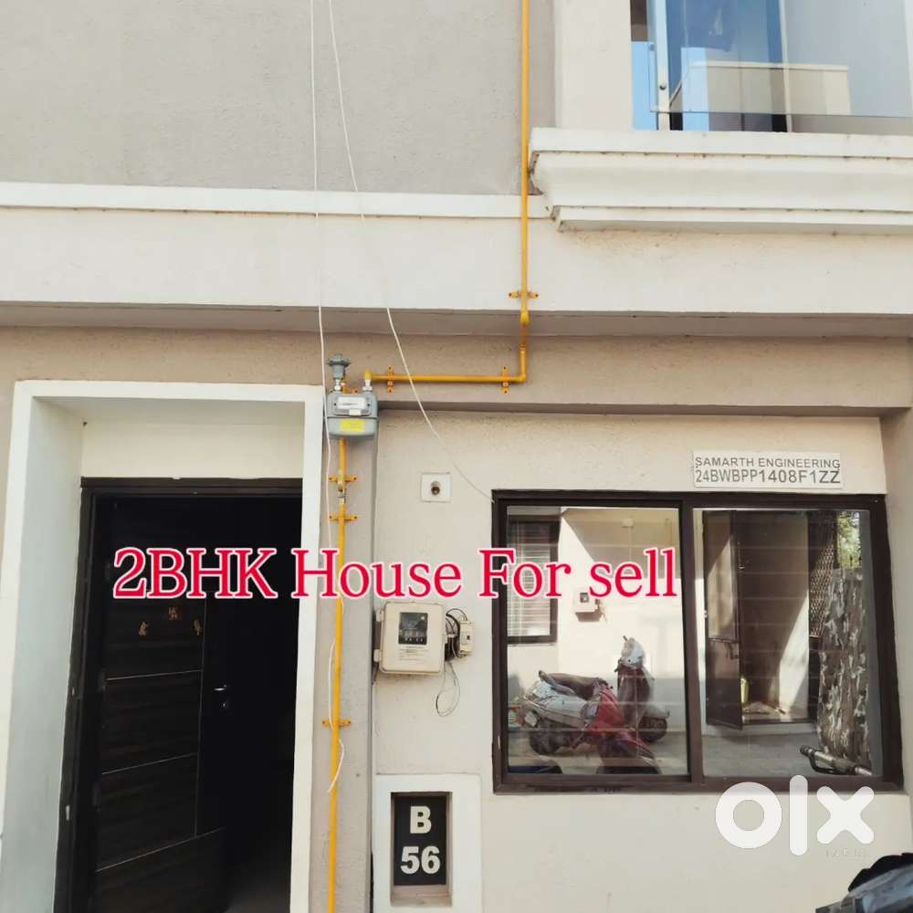 B56 Raghukul Parisar