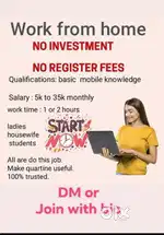 Part time job (work from home)