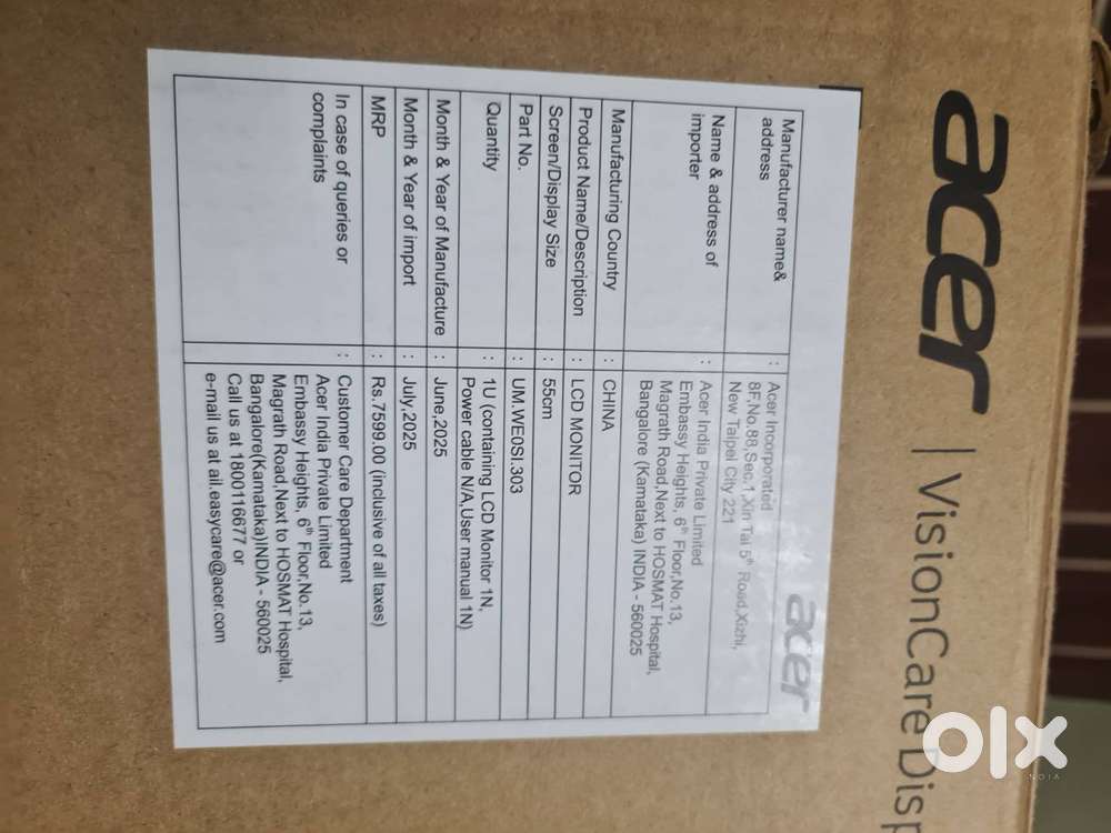 Acer EK220Q IPS 22inch Full HD, 100Hz refresh rate