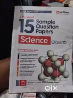 15 sample question paper science class 10