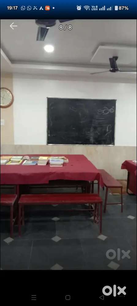 टीचर की आवश्यकता है