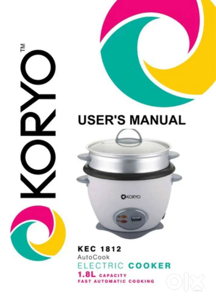 Brand new Koryo, Electric cooker