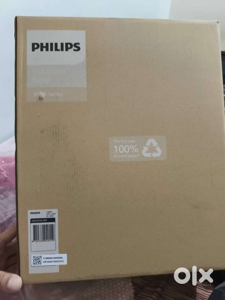 Philips Induction