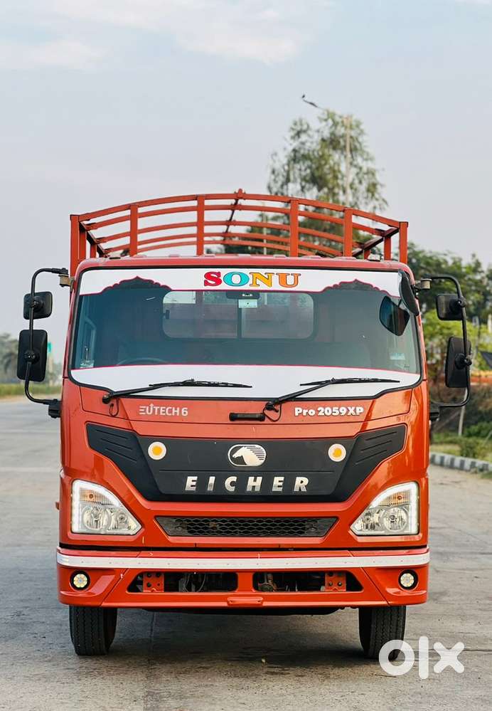 Eicher pro 2059xp 14feet