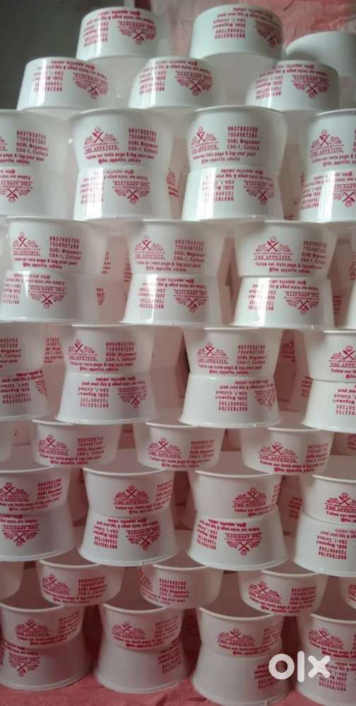 Printing operator. / Boys