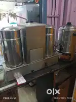 Tea and coffee maker 8 months old with bill
