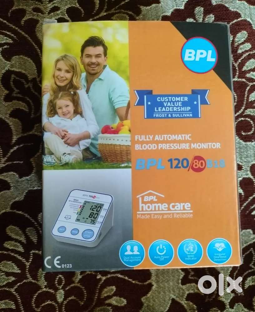 BP Machine