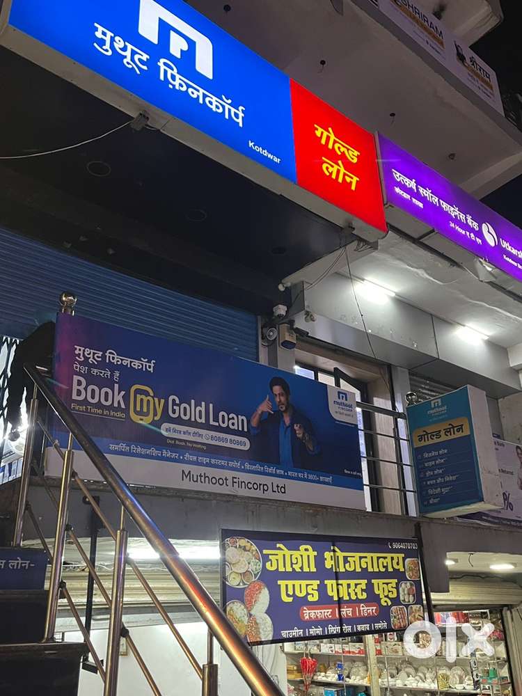 Sales executives and office operations