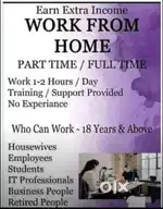 Work from home apportunity