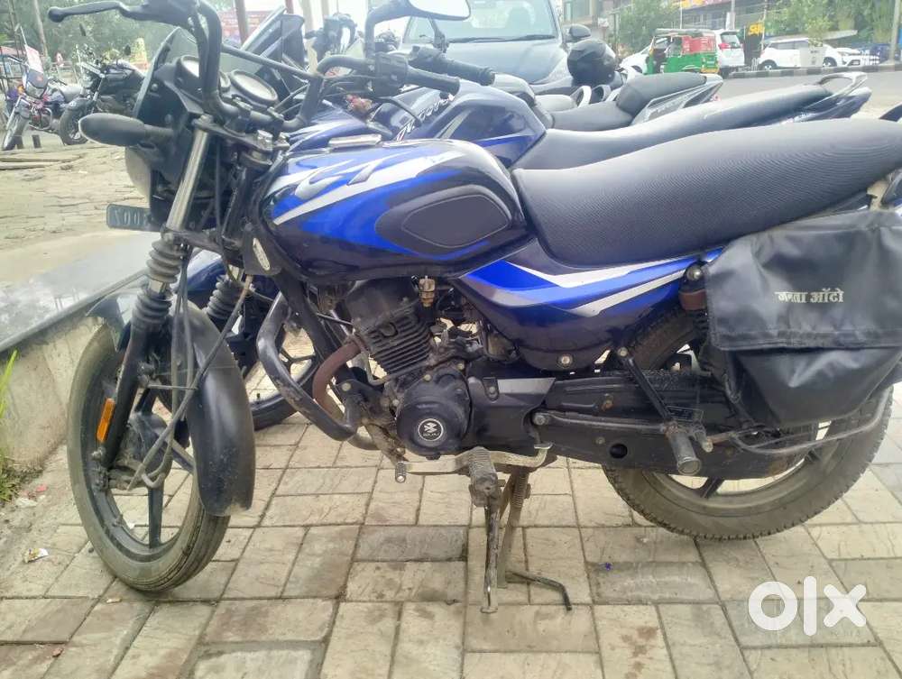 Sell my running bike