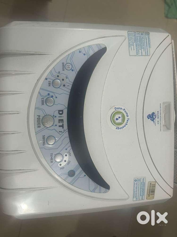 Air cooler
