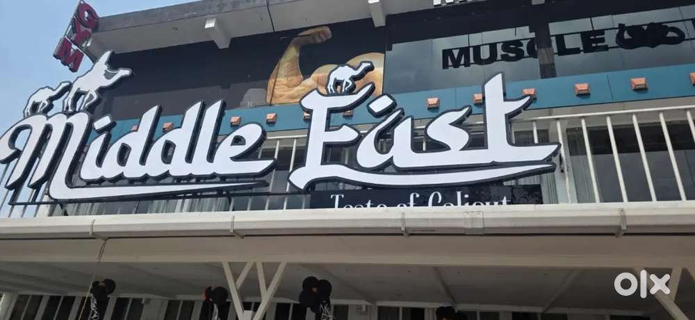 Accounts trainee vacancy available. At karukachal