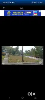 Land for sale in vellangallur, Irinjalakkuda - Mukundapuram