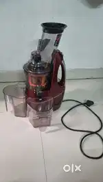 Cold press juicer