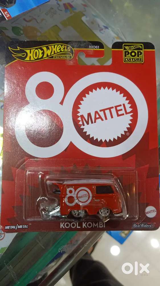 Hotwheels premium for less than mrp