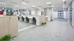 Immigration office