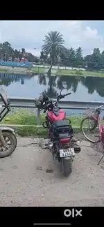 Land sell urgent
