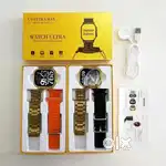 Brolink C9 Ultra-2 Gold Smartwatch (Gold Chain Strip Included),