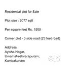 Residential plot for Sale