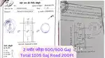 100X100 Plot Commercial 1105 Gaj 200Ft Road Mansarovar Jaipur