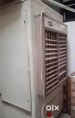 Cooler heavy body