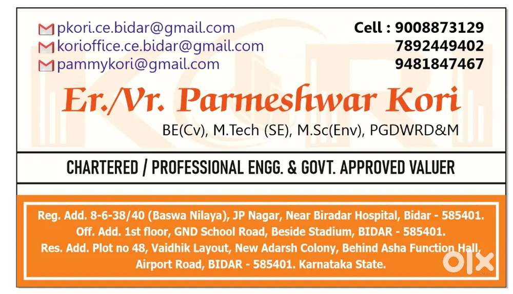 Property or Site Visit job in complete goa