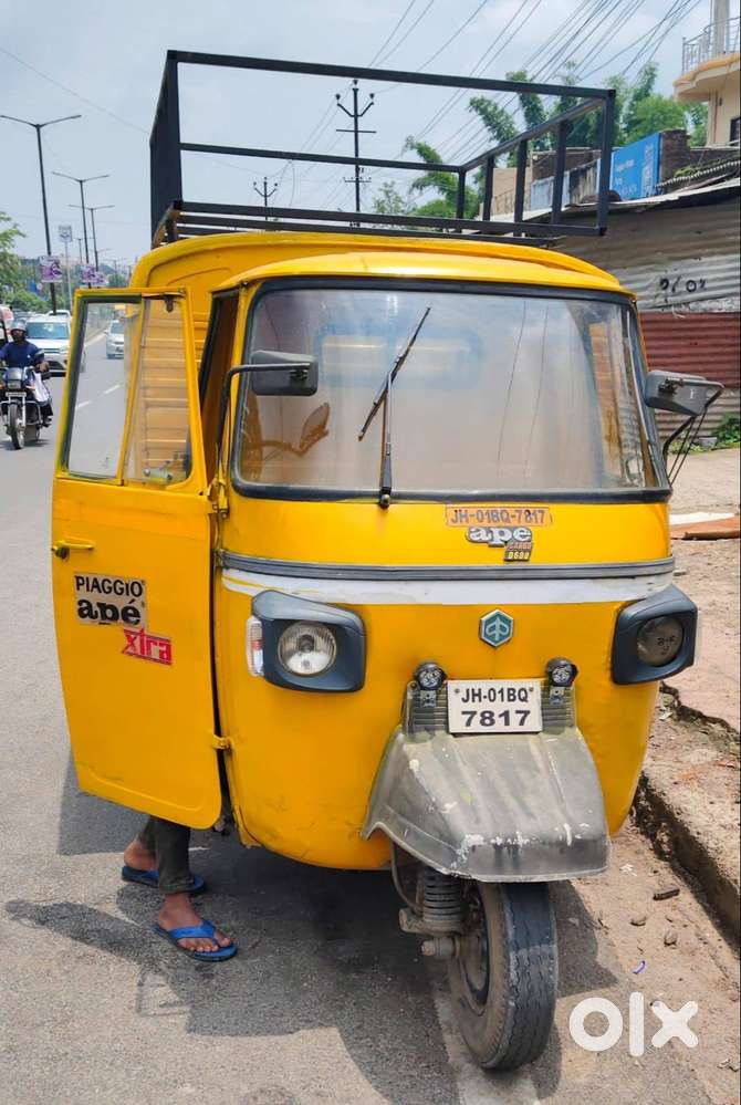Piaggio full body tempo with carrier for sale.