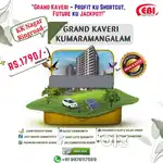 KK Nagar Ring Road, kumaramangalam