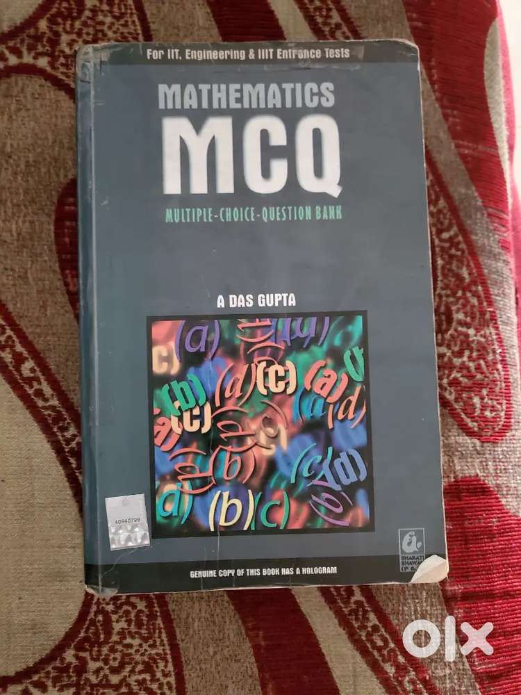 A Das Gupta Mcq Book