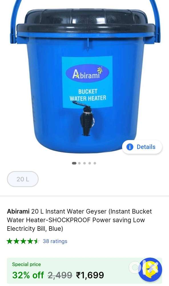 Latest product heating bucket