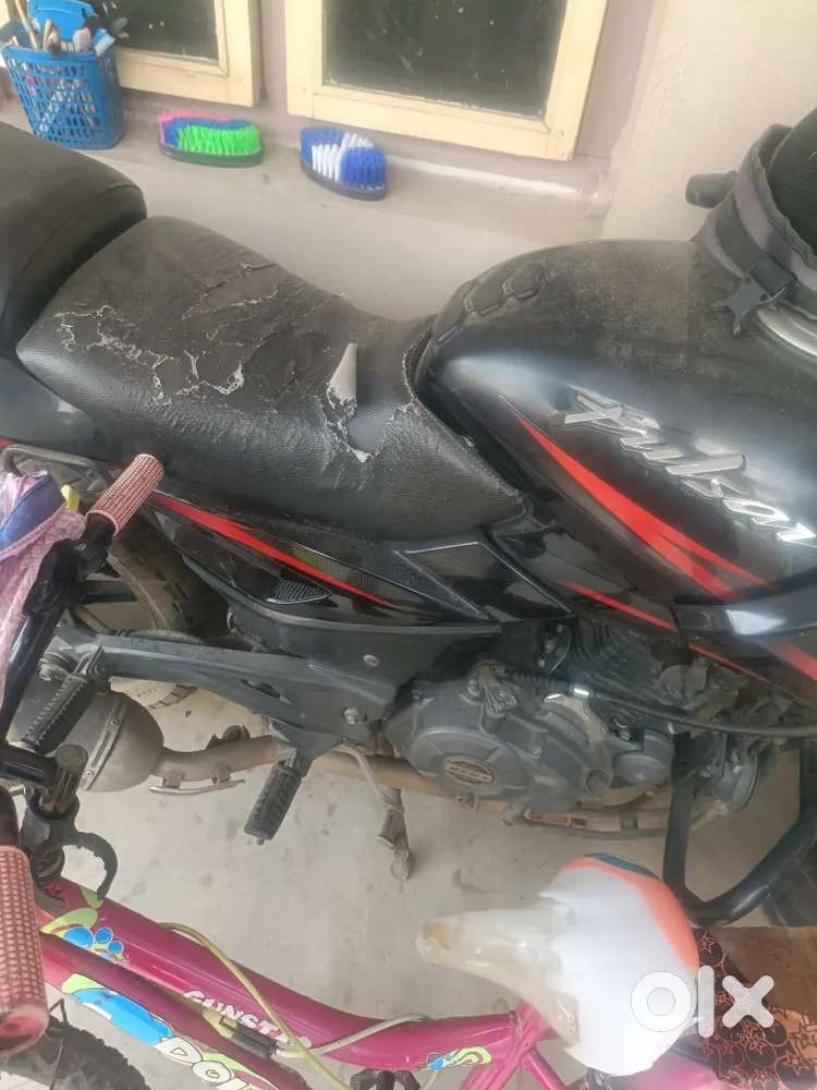 గుడ్ కండిషన్