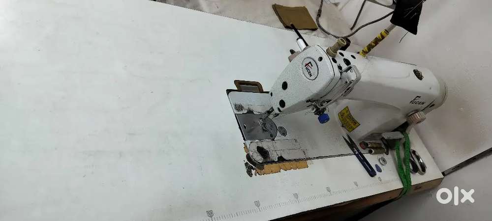 Sewing machine
