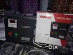 Varuna Company 1HP Summersible Starter.