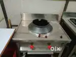 Comercial kitchen item (New) for sale of restaurant.